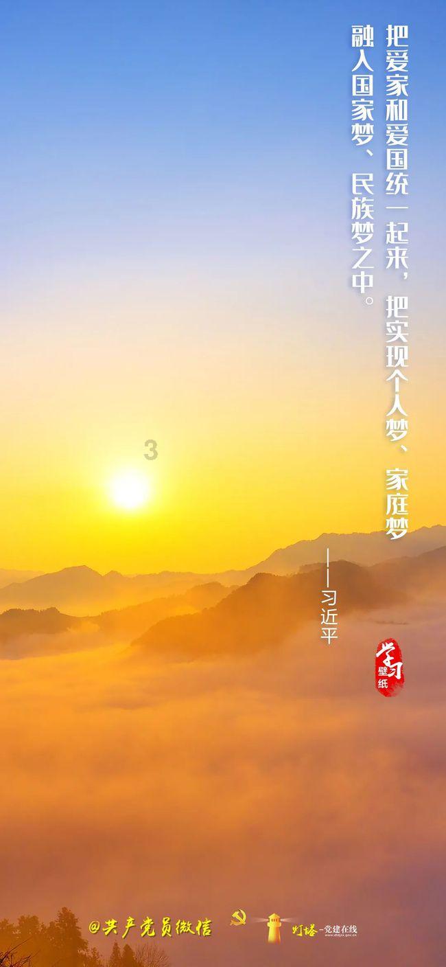 布丽吉特访问瑞典放大招了！国宴上美过瑞典王后，钻石蓝裙超显嫩